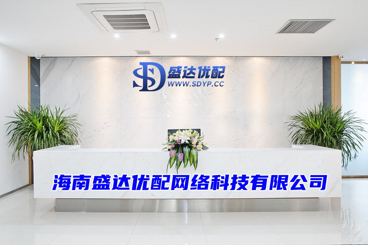 51配资网-什么炒股软件可以杠杆-炒股平台杠杆-如何开户炒股买股票怎么开户